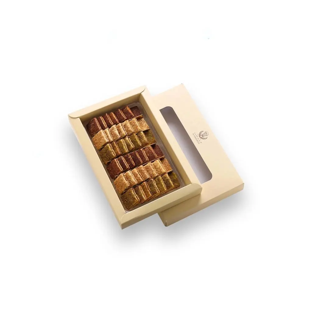Square Maamoul Box